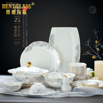 Banderas dish set Household Chinese style painted gold plate dish plate Household bone China tableware housewarming gift