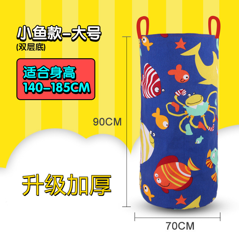 Kindergarten kangaroo jumping bag outdoor sports toys thickened canvas jumping belt to expand fitness equipment fun games