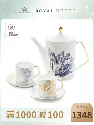 RoyalDutch Royal Netherlands European bone china afternoon tea set set office home cup saucer holiday gift box