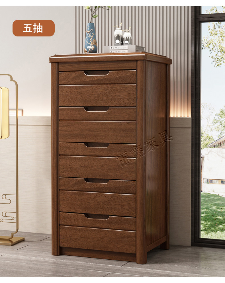 Walnut solid wood chest of drawers modern minimalist home storage bedroom storage three-drawer chest of drawers complete set