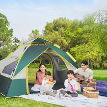 Tent outdoor portable folding automatic picnic thickening camping quick-opening sunscreen rainproof shade travel beach