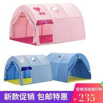 Household childrens bed tent bed curtain girl boy play house bed tent princess bed curtain high and low bed indoor cabin