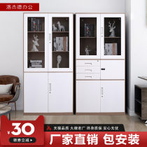 Steel filing cabinet five-story filing cabinet password cabinet accounting certificate cabinet office short cabinet with drawer iron sheet data Cabinet