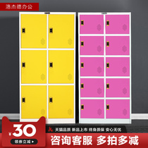 Colored tin cabinet classroom locker student schoolbag cabinet staff change wardrobe shoe cabinet gym locker room cabinet