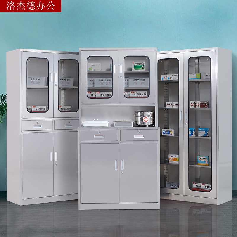 304 stainless steel Western medicine cabinet Sterile Medicine Cabinet Medical Instrument Cabinet LABORATORY INSTRUMENT CABINET WITH LOCK INFORMATION CABINET