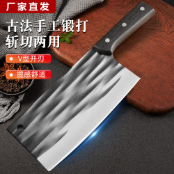 Factory Direct Sales Ultra-Sharp and Ultra-Durable Stainless Steel Kitchen Household Slicing and Meat Cleaning Kitchen Knife