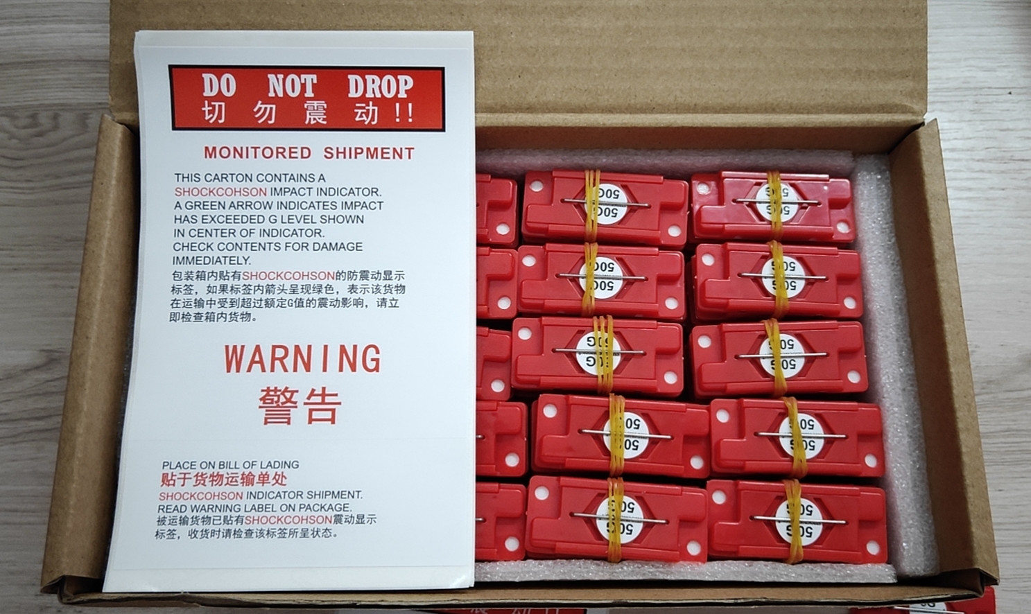 Shock-proof label tri-generation logistics transport shake indicator to monitor wooden case anti-crash fall anti-dumping mark shows-Taobao