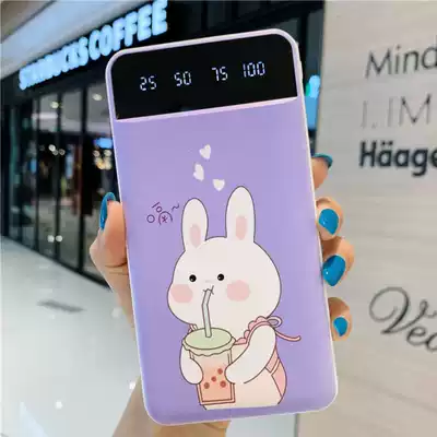 Large-capacity 20000 mA yi dong chong students fast charge all mobile phone universal 10000 mA action power thin