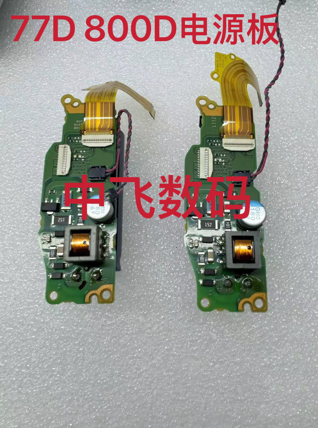 Canon 77D 800D power board flash board flash board camera power board disassembled
