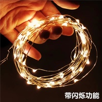 LED copper wire light string Internet celebrity lantern gift decoration bouquet gift box decoration atmosphere light warm color 3 meters light