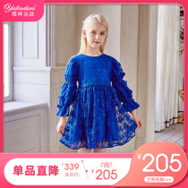 Yallinda silk 2022 Early autumn new princess dress child princess lace lantern dress girl dress girl dress foreign