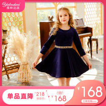 Yallinda silk girl Hepburn windy dress short and princess dresses golden velvet retro birthday gown.