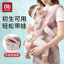 Breathable liberation hands bench towel baby back with bench bench with small moon with baby hugging baby with doll artifact strap