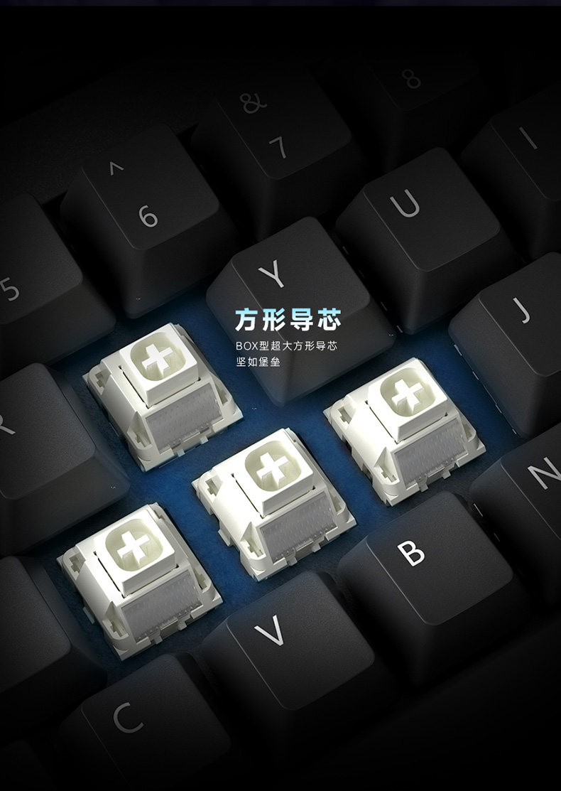 Вал 凯华atk联名rs7v2磁轴键盘轴体烈刃轴线性封底磁轴无畏契约键盘轴 Kailh
