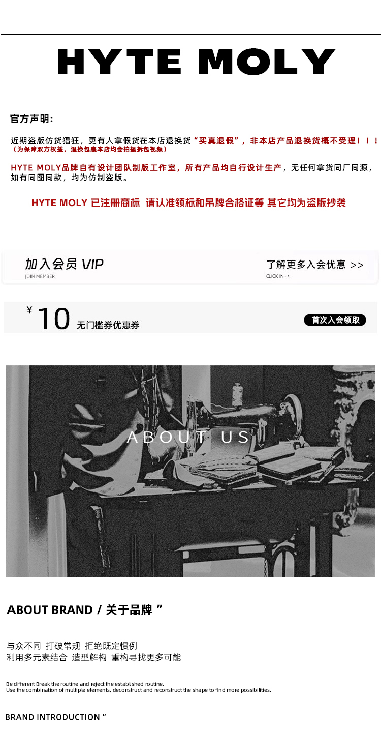 自定義 20250619