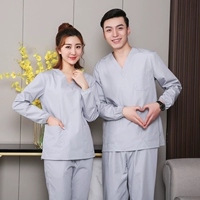 Лонгслив, нарукавники, комплект