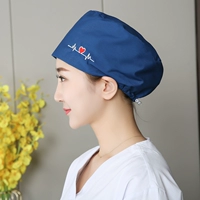 Peacock Blue Emelcodery Регулирующая пряжка полиэфира хлопок