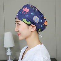 Пряжка регулировки голубой зебры