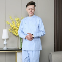 Синий лонгслив, нарукавники, комплект