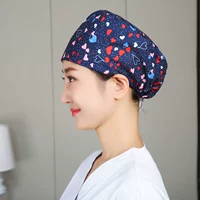 Любовь-это пряжка с полной регуляцией