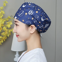 Марс спасенный пряжка