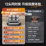 Konka Fascia Muscle Muscle Massager 12-головый женский саркометер многофункциональный расслабляющий маска для шеи пистолет электрический