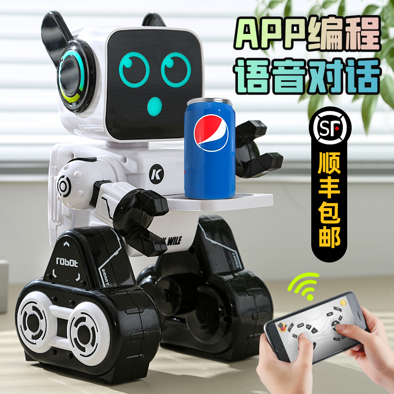 Robot Toys Children Boy Intelligent Remote Control Programming Conversation Early Education Opportunity To Dance Little Machine Dog Girl-Taobao