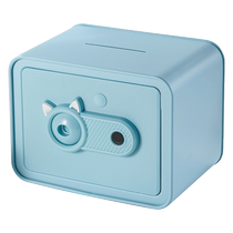 Piggy Bank 2024 New Fingerprint Childrens Piggy Bank Boys and Girls Can Only Enter and Unable Safe Savings Password Box