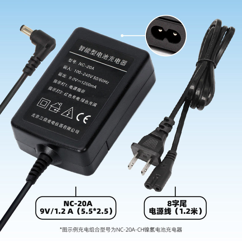 Тахеометр cb/hb/rb/nb28电池/充电器适用於南方nts312瑞得天宇cts622全站仪 South