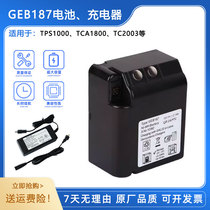 Leica TPS1000 TCA1800 TC2003 TC2003 station instrument GEB187 battery 667147 charger GKL22