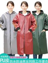 Leather apron waterproof and oil-proof soft leather aquatic work clothes 2021 new thickened long men and women waist wear-resistant