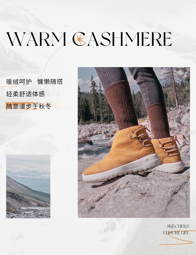 Skechers斯凯奇 女士 反毛皮高帮加绒雪地靴 图2