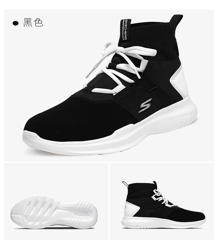 skechers/斯凯奇 男士 休闲运动鞋 中帮袜套设 图11