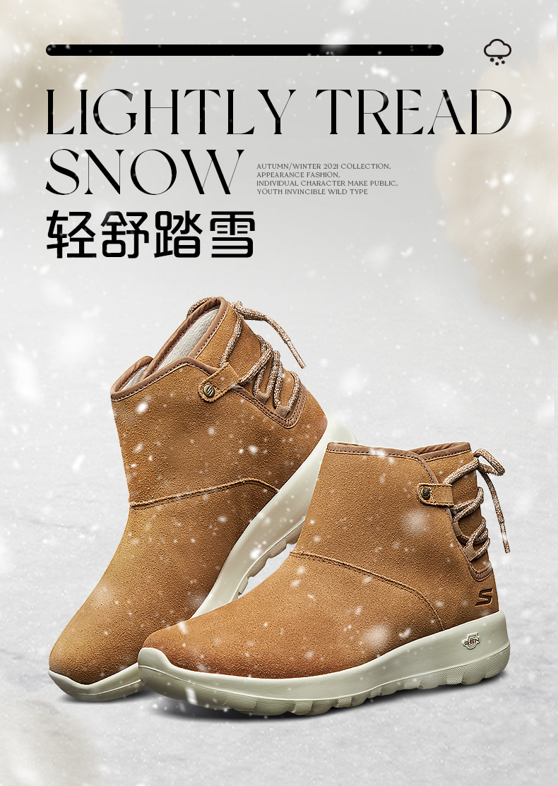 Skechers斯凯奇 女士 反毛皮高帮加绒雪地靴 图1