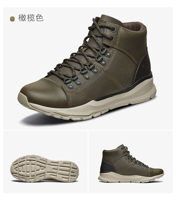 Skechers斯凯奇 男士 户外高帮马丁靴 图10