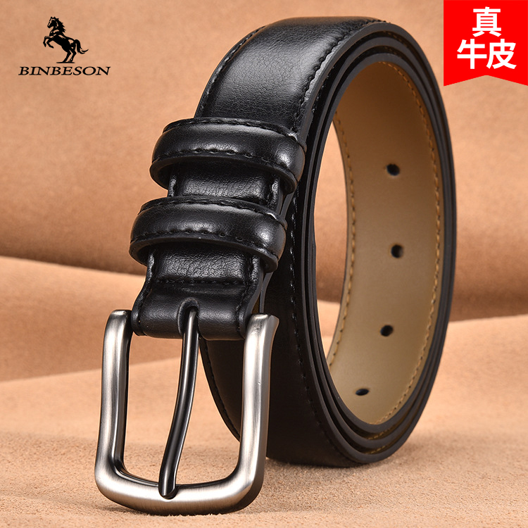 Bimbesen belt men's leather pin buckle pure cowhide pants belt Korean version of the wild trend of young and middle-aged casual belt men