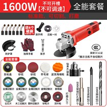 High Power Angle Mill Multifunction Throttle Home Grinding Machine Sand Turbine Hand Mill Sander Power Tools