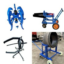 Lengthened plus coarse cart Three-claw brake pan Extractor Puller Brake Drum Ramer Brake Basin Dismantling tool