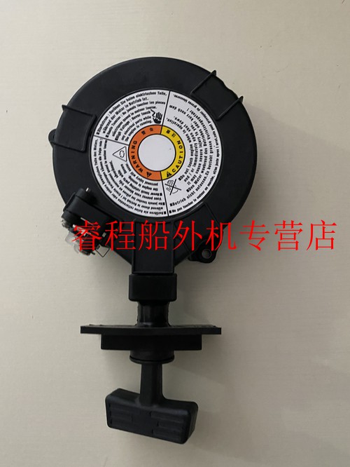 East Hair Water Star 4 5 6 Horsepower Pip-off Motor Motor Boat Wall-mounted Cold Air Petrol Engine Lapan Starter Accessories