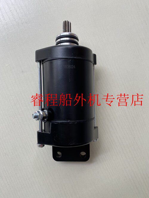 Yamaha Yamaha AVX1100 off - boat motor motor motor accessory motor accessory for off - boat motor motor
