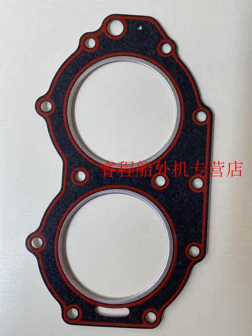 Yamaha Sea's Hundreds Of Wins 40 48 horsepower boat motor boat motor hanging machine cylinder cushion cylinder mattress sheet 