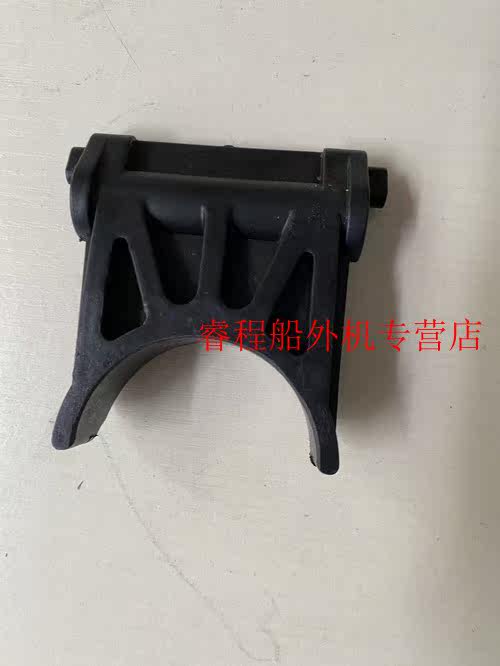 Dongfa Mercury 3 3 3 5 horsepower boat motor motor mount mount plastic small turnaround accessories
