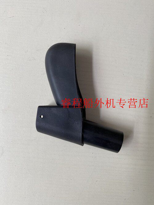 Yamaha sea's Baise Hambon ship 4 6 8 horsepower Horsepower Boat Motor Gear Shifting Hang-up Handle Handle Accessories-Taobao