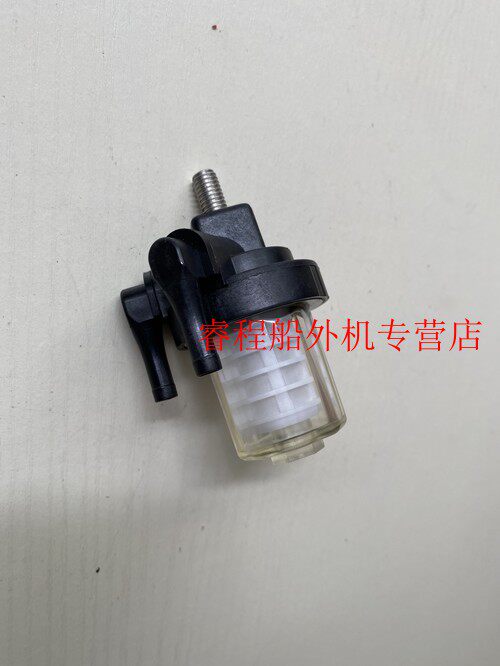 Hundreds of wins in the Yamaha Sea 15 15 18 30 30 60 60 horsepower piazon outside machine hanging machine filter Oil Cup 