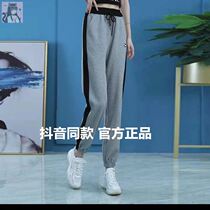 100 Phantom Penthouse Women Pants 6609 Women Pants Fall New Waffge I Fashion Casual Wear Pants High Waist Display Slim Fit 100