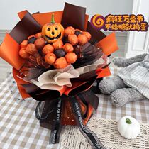 Tikyin@cherry blossoms with Halloween bouquet diy material bag bag for girlfriends to make funny pumpkin