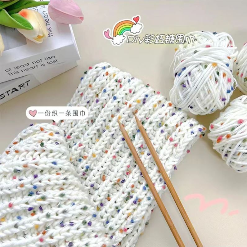 @Xiao Screw eats not full sound of the same cute rainbow sugar scarf hand knitting diy line material