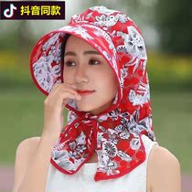 Douyin with Bi Ying commercial tea picking sun hat children spring and summer folding bike lace sun hat outdoor Big Edge