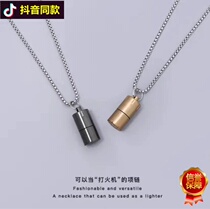 Douyin same style @ A hand Jianjian goods Korean ins retro hipster necklace pendant men and women wild personality playing machine