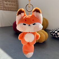 Tikyin@UFF with the same plush doll hanging piece came in the bag with plush puppet